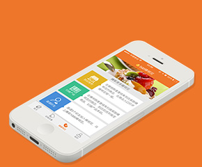 精明購(gòu)手機(jī)app客戶(hù)端