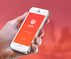 淘房幫移動(dòng)app開(kāi)發(fā)案例